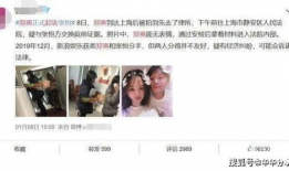 黑料网爆料吃瓜热点事件,娱乐圈最新热点事件大揭秘